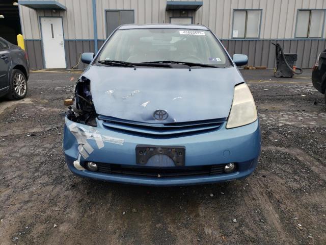 Photo 5 from auction – 2005 TOYOTA PRIUS with VIN JTDKB20U657057089