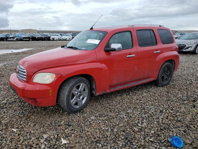 CHEVROLET HHR LT 2011 with VIN 3GNBABFW7BS574076 - Photo from auction
