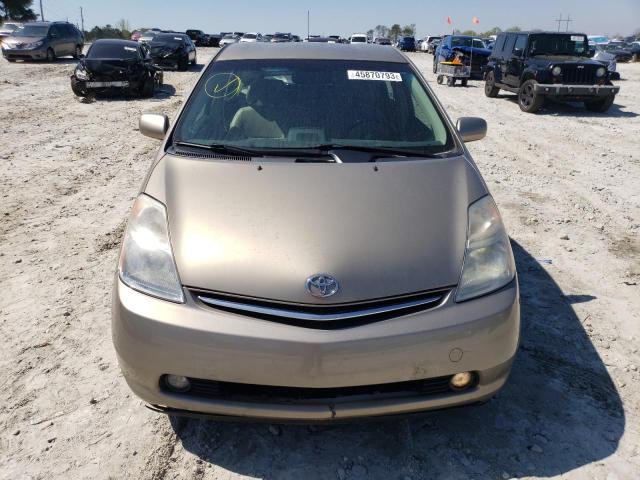 Photo 5 from auction – 2008 TOYOTA PRIUS with VIN JTDKB20U687755612