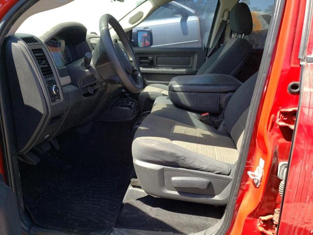 Photo 7 from auction – 2012 DODGE RAM 1500 S with VIN 1C6RD6KT4CS224121