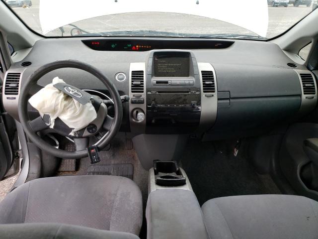 Photo 8 from auction – 2006 TOYOTA PRIUS with VIN JTDKB20U767542374