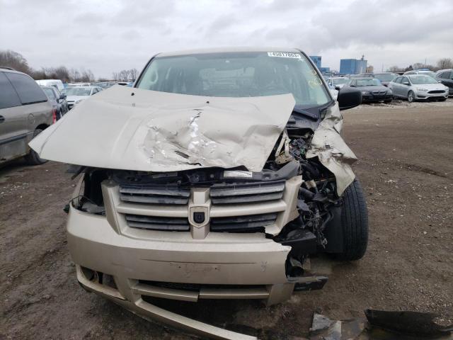 Photo 5 from auction – 2008 DODGE GRAND CARA with VIN 2D8HN44H78R794106