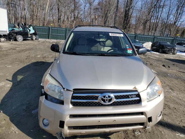 Photo 5 from auction – 2007 TOYOTA RAV4 LIMIT with VIN JTMBK31V576017303