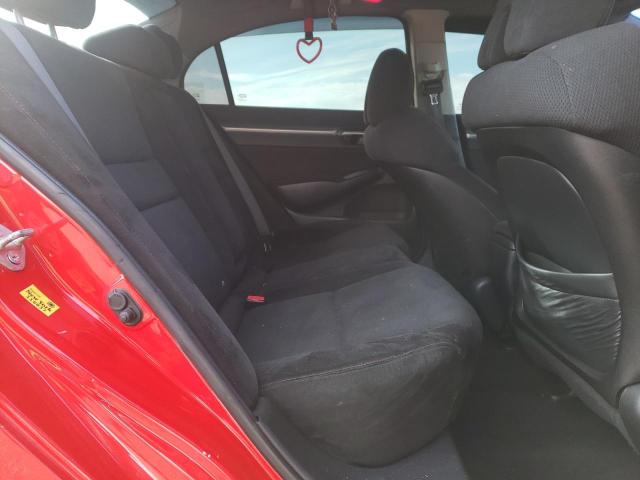 Photo 11 from auction – 2008 HONDA CIVIC SI with VIN 2HGFA55538H711144
