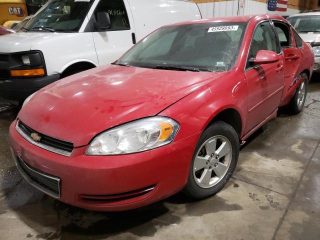 CHEVROLET IMPALA LT 2007 with VIN 2G1WT55K779346077 - Photo from auction