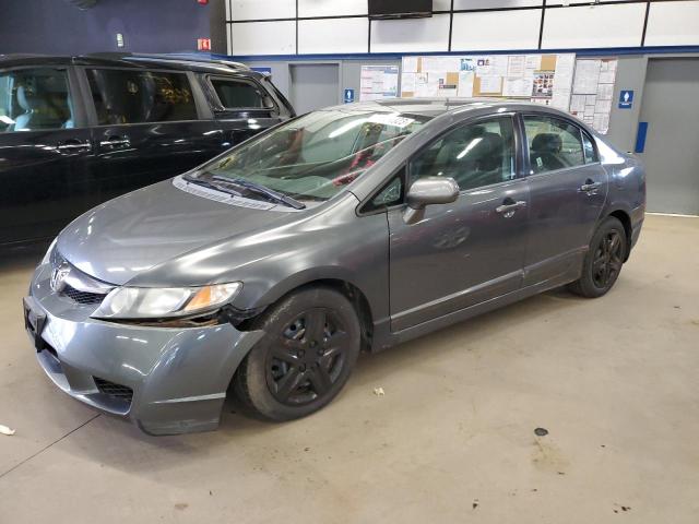 Photo 1 from auction – 2009 HONDA CIVIC LX with VIN 2HGFA16559H359094