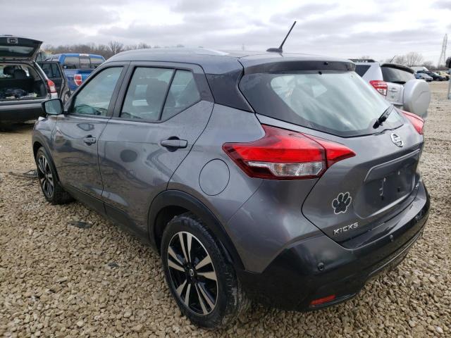 Photo 2 from auction – 2020 NISSAN KICKS SV with VIN 3N1CP5CV5LL490751