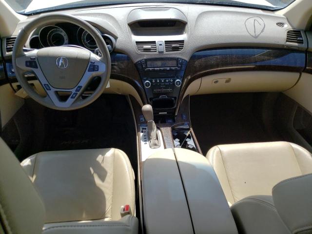 Photo 8 from auction – 2012 ACURA MDX with VIN 2HNYD2H22CH517187