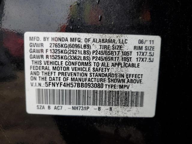 Photo 14 from auction – 2011 HONDA PILOT EXL with VIN 5FNYF4H57BB093080