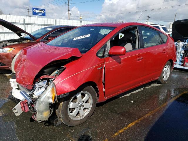 TOYOTA PRIUS 2007 with VIN JTDKB20U477673991 - Photo from auction