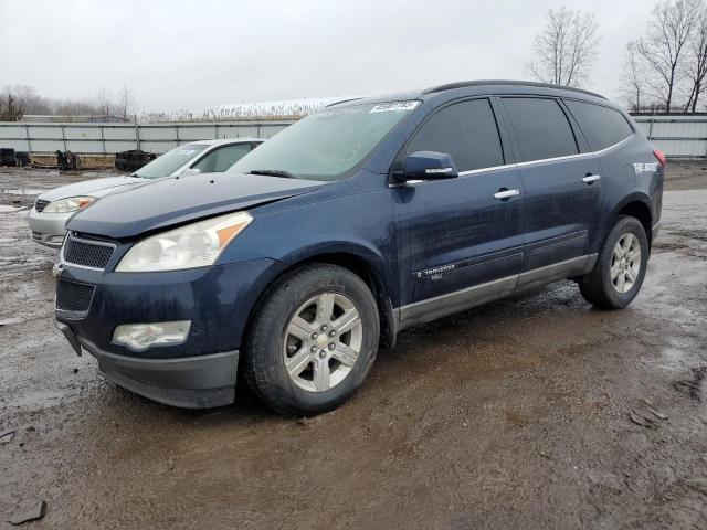 CHEVROLET TRAVERSE L 2009 with VIN 1GNER23D09S158045 - Photo from auction
