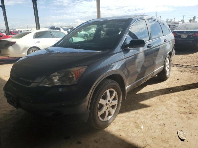 HONDA CR-V SE 2011 with VIN 5J6RE3H44BL044354 - Photo from auction