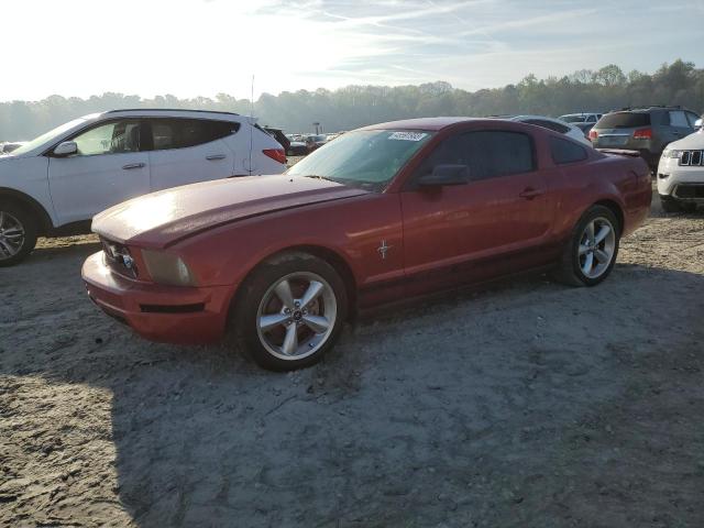 Photo 1 from auction – 2007 FORD MUSTANG with VIN 1ZVHT80N475259735