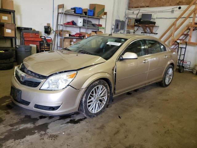 Photo 1 from auction – 2007 SATURN AURA XR with VIN 1G8ZV57747F154236