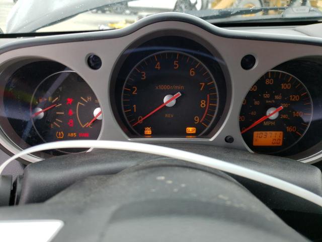 Photo 9 from auction – 2007 NISSAN 350Z with VIN JN1BZ34E87M553345