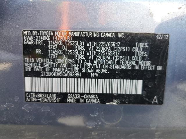 Photo 14 from auction – 2012 TOYOTA RAV4 LIMIT with VIN 2T3DK4DV5CW093994