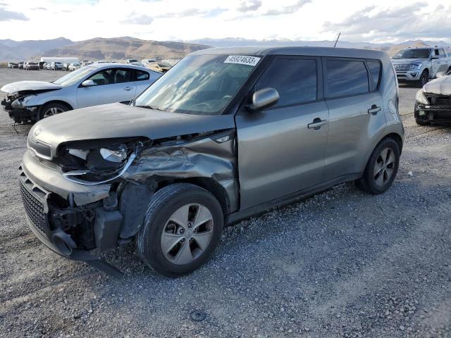 KIA SOUL 2014 with VIN KNDJN2A20E7063826 - Photo from auction