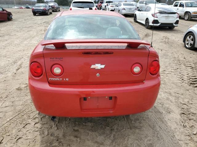 Photo 6 from auction – 2007 CHEVROLET COBALT LS with VIN 1G1AK15FX77368746