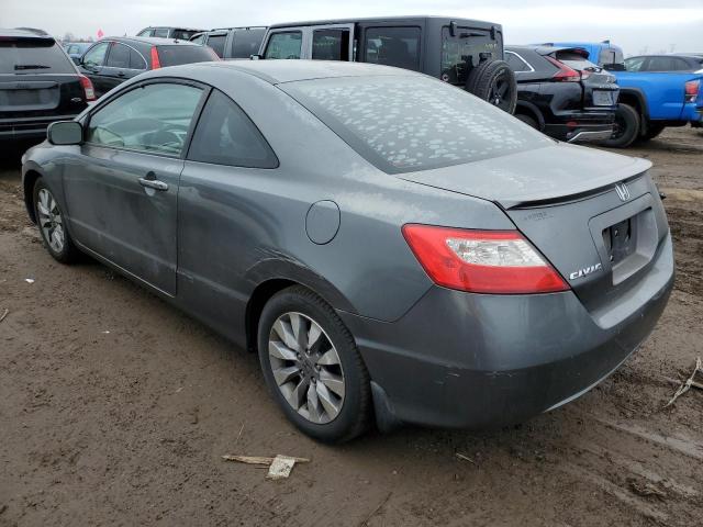 Photo 2 from auction – 2009 HONDA CIVIC EX with VIN 2HGFG12849H503345