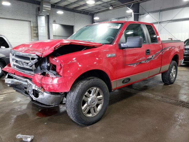 FORD F150 2008 with VIN 1FTPX14VX8FB37297 - Photo from auction