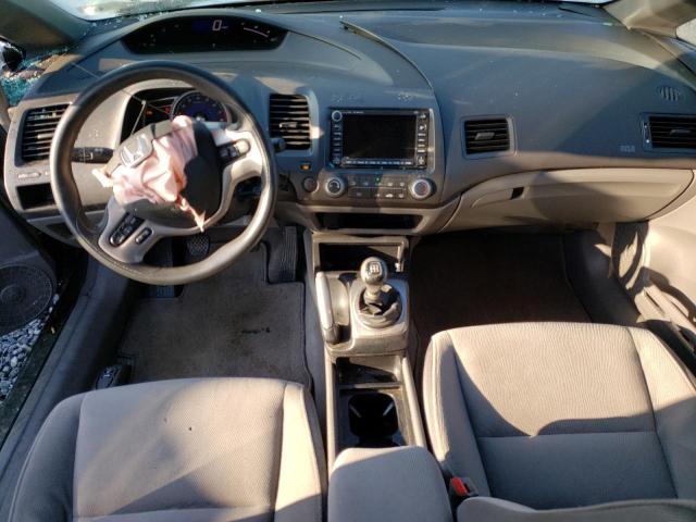 Photo 8 from auction – 2008 HONDA CIVIC 4D E with VIN 2HGFA158X8H510943