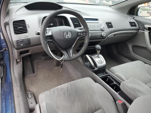 Photo 8 from auction – 2007 HONDA CIVIC LX with VIN 2HGFG12637H548692