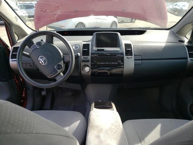 Photo 8 from auction – 2007 TOYOTA PRIUS with VIN JTDKB20U973292113