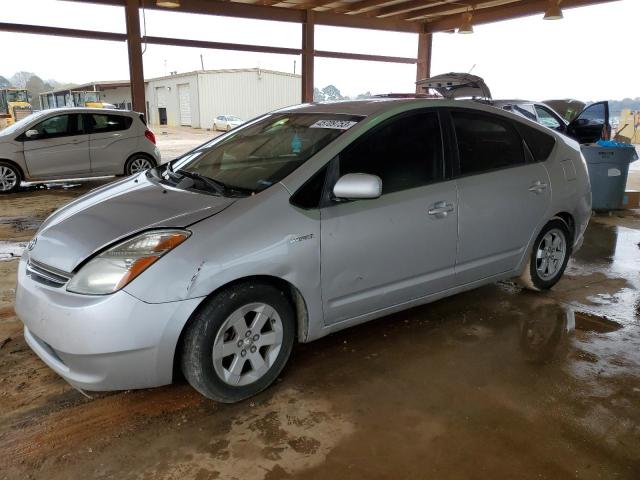 Photo 1 from auction – 2008 TOYOTA PRIUS with VIN JTDKB20U187763620