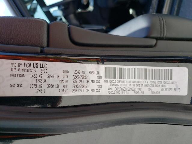 Photo 14 from auction – 2016 JEEP GRAND CHER with VIN 1C4RJFAG9GC389992