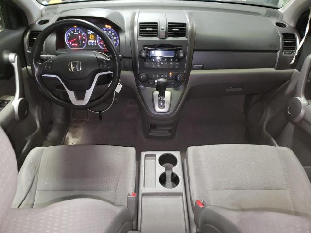 Photo 8 from auction – 2007 HONDA CR-V EX with VIN JHLRE48537C005298