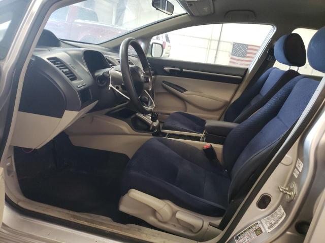 Photo 7 from auction – 2008 HONDA CIVIC HYBR with VIN JHMFA36288S000554