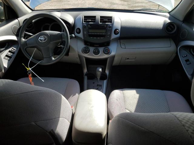 Photo 8 from auction – 2008 TOYOTA RAV4 with VIN JTMBD33V685174062