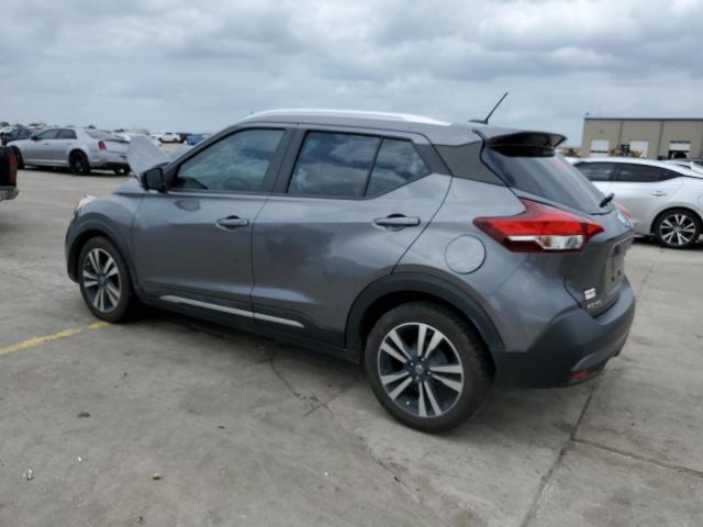 Photo 2 from auction – 2018 NISSAN KICKS S with VIN 3N1CP5CU2JL531129