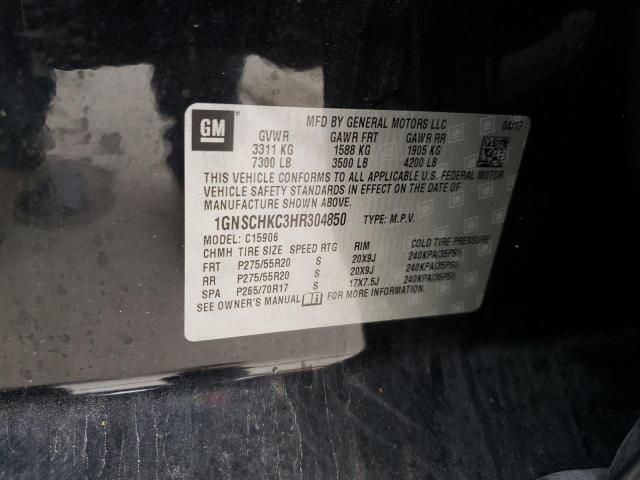 Photo 14 from auction – 2017 CHEVROLET SUBURBAN C with VIN 1GNSCHKC3HR304850