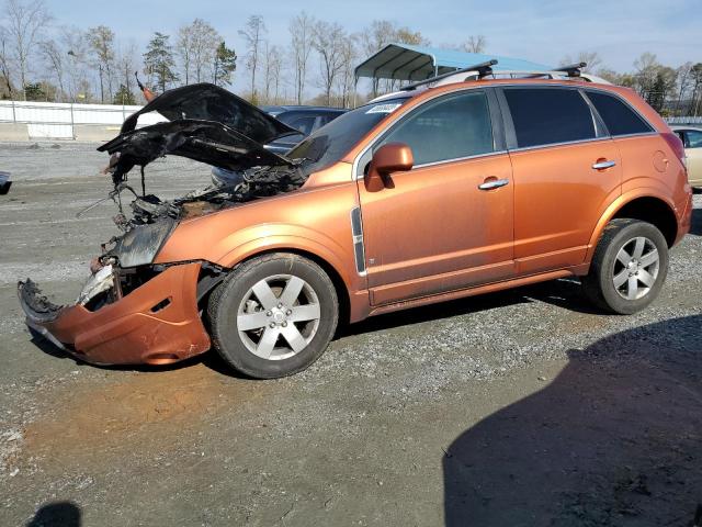 SATURN VUE XR 2008 with VIN 3GSCL53788S601112 - Photo from auction