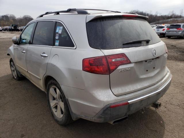 Photo 2 from auction – 2010 ACURA MDX with VIN 2HNYD2H24AH533937