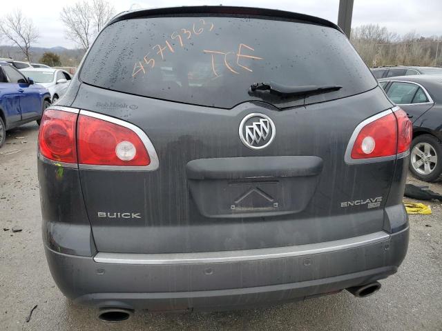Photo 6 from auction – 2008 BUICK ENCLAVE CX with VIN 5GAER237X8J258789