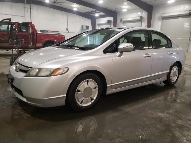 Photo 1 from auction – 2008 HONDA CIVIC HYBR with VIN JHMFA36288S000554