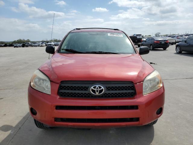Photo 5 from auction – 2008 TOYOTA RAV4 with VIN JTMBD33V486061138