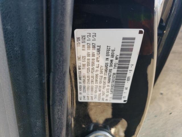 Photo 14 from auction – 2007 ACURA RDX with VIN 5J8TB18217A010738