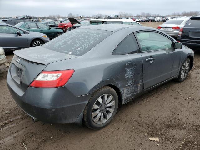 Photo 3 from auction – 2009 HONDA CIVIC EX with VIN 2HGFG12849H503345