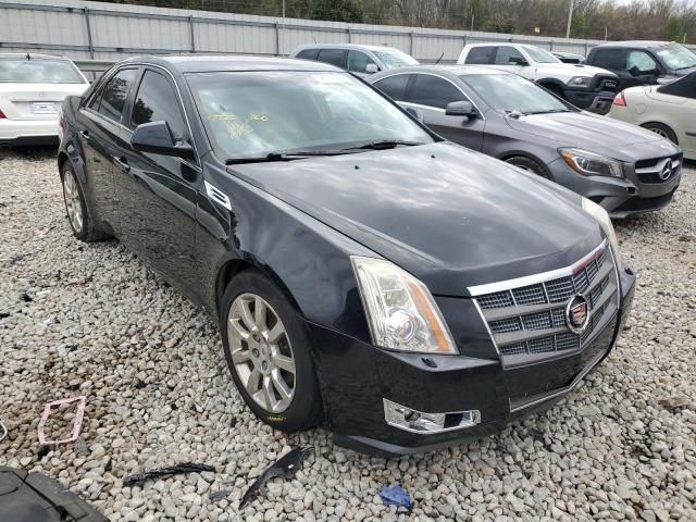 Photo 4 from auction – 2008 CADILLAC CTS HI FEA with VIN 1G6DV57V780176074
