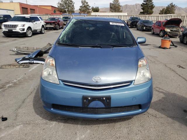 Photo 5 from auction – 2008 TOYOTA PRIUS with VIN JTDKB20U387759973