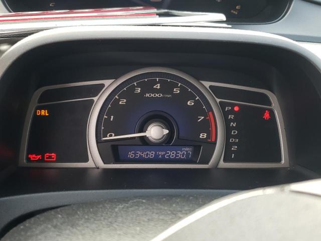 Photo 9 from auction – 2007 HONDA CIVIC EX with VIN 2HGFG12867H537235