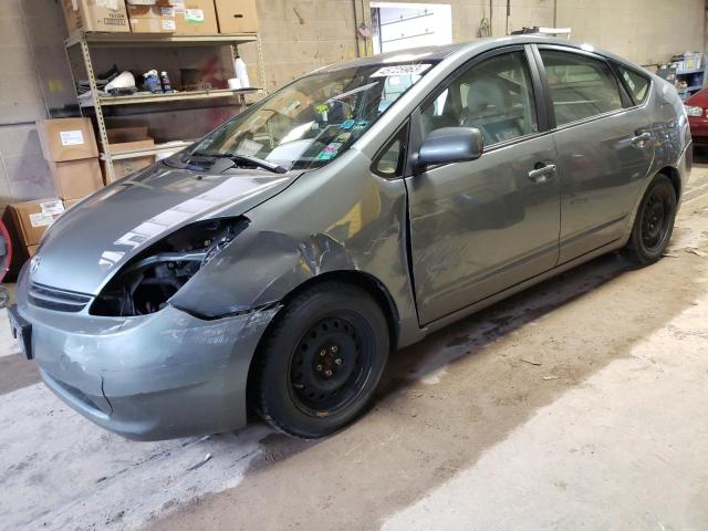 Photo 1 from auction – 2005 TOYOTA PRIUS with VIN JTDKB20U050130806