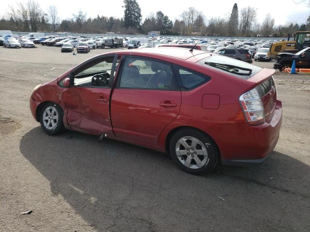 Photo 2 from auction – 2007 TOYOTA PRIUS with VIN JTDKB20U973292113