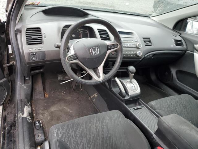 Photo 8 from auction – 2008 HONDA CIVIC EX with VIN 2HGFG12818H551058