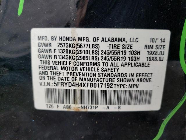 Photo 14 from auction – 2015 ACURA MDX TECHNO with VIN 5FRYD4H4XFB017192