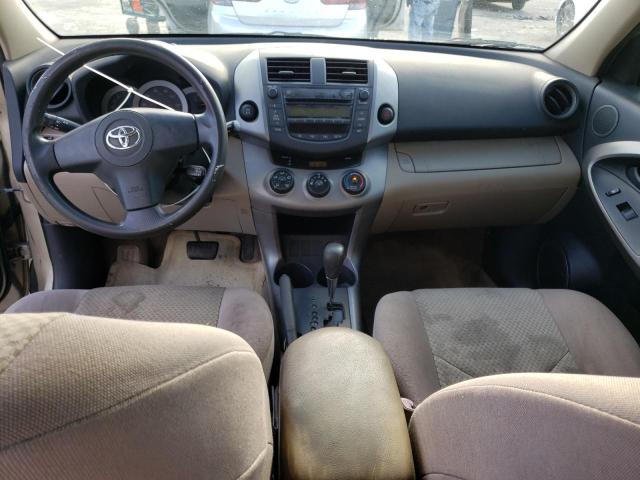 Photo 8 from auction – 2006 TOYOTA RAV4 with VIN JTMBD33V265007517