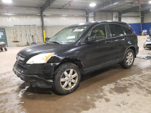 HONDA CR-V EX 2008 with VIN JHLRE48528C014284 - Photo from auction